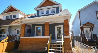 Toronto Street – Fully updated West End Home!